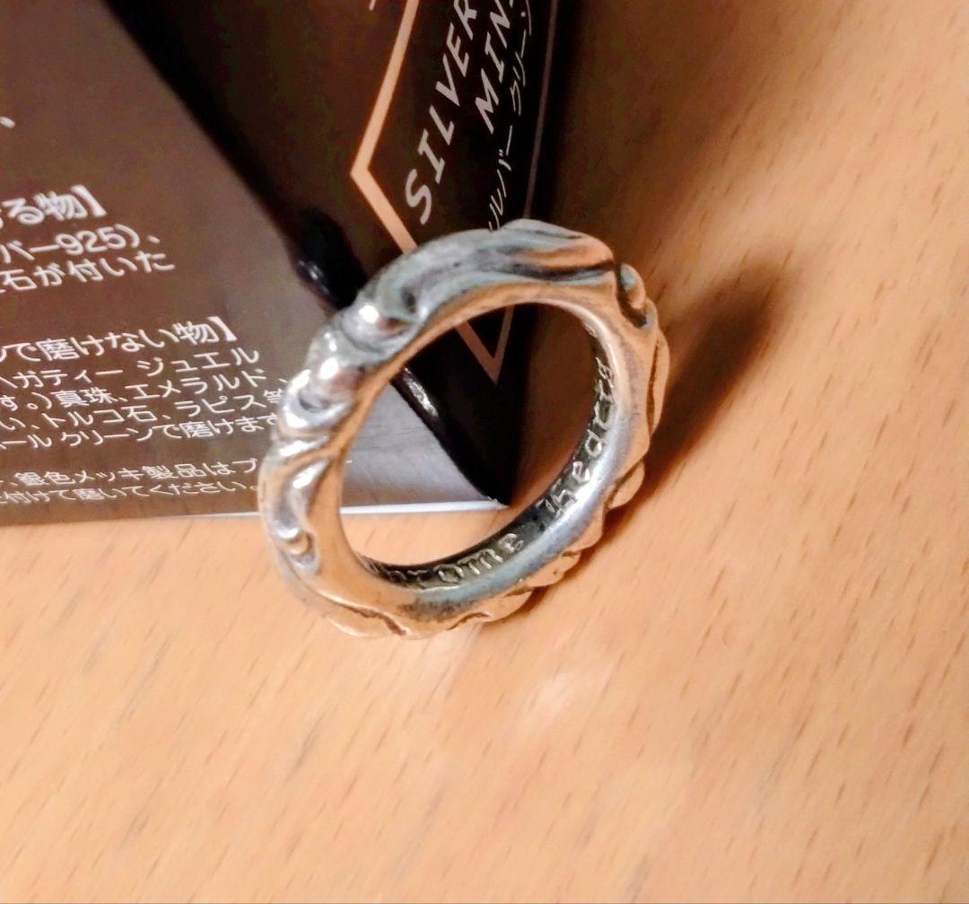 クロムハーツ スクロールバンドリング 19号