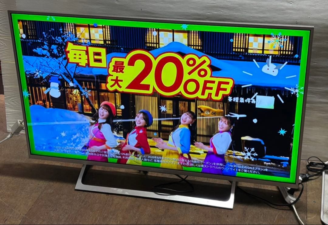 SONY BRAVIA KJ-43X8000E 液晶テレビ 2017年製