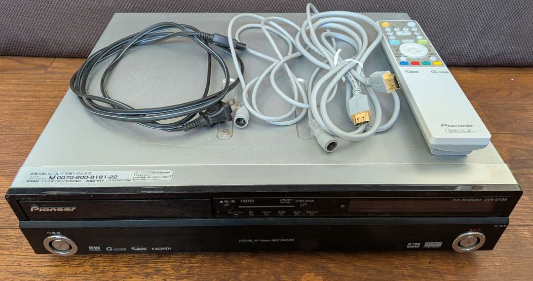 DVR-DT95 パイオニア DVD/HDD レコーダー 増設HDD対応
