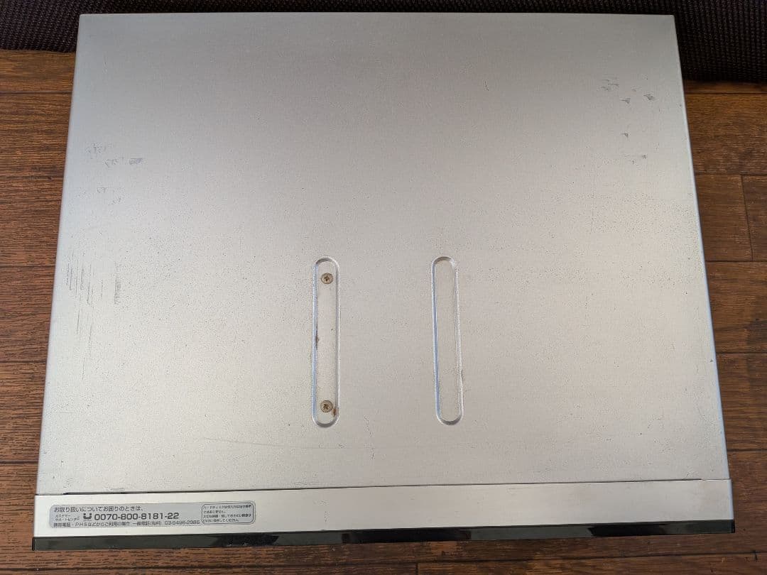 DVR-DT95 パイオニア DVD/HDD レコーダー 増設HDD対応