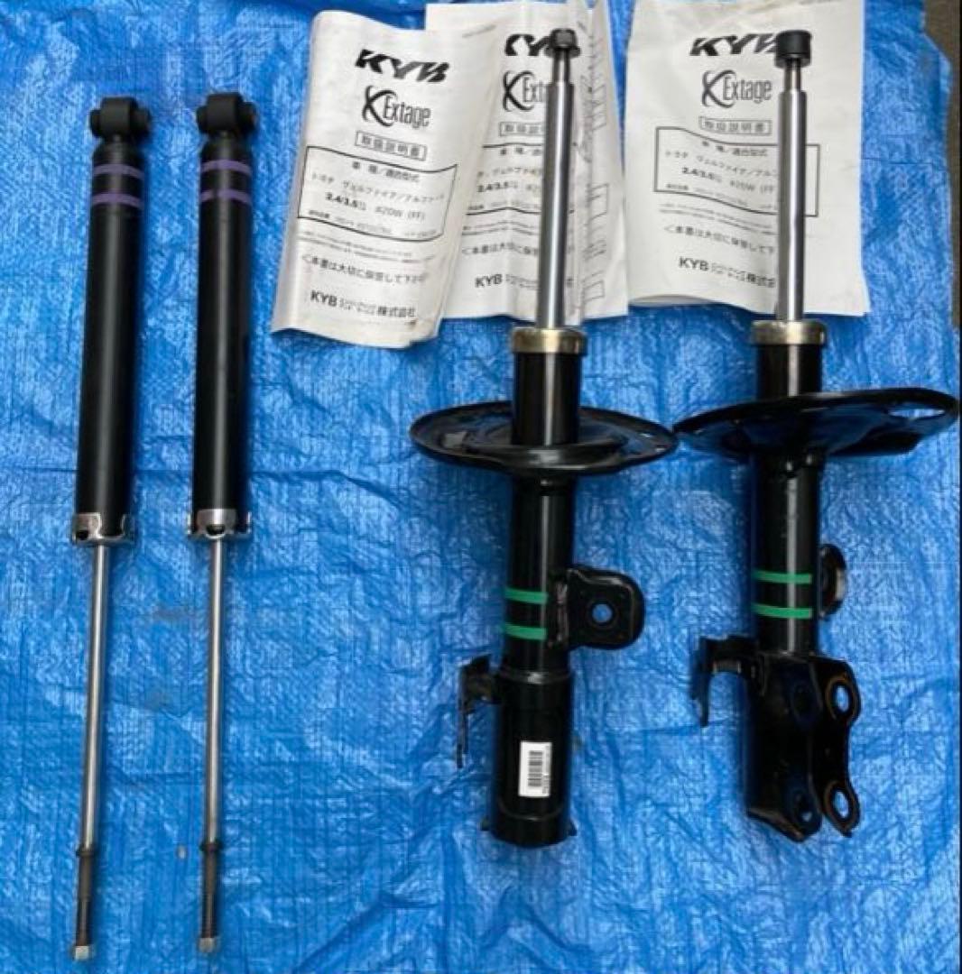 アルファード20系 ヴェルファイア20系　純正ショックアブソーバー
