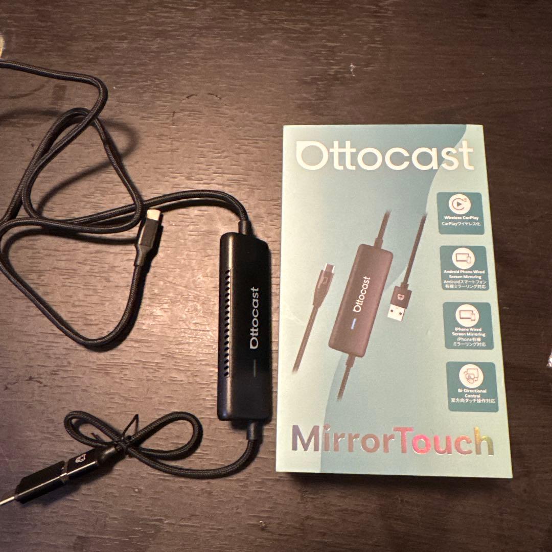 Ottocast MirrorTouch USBミラータッチ