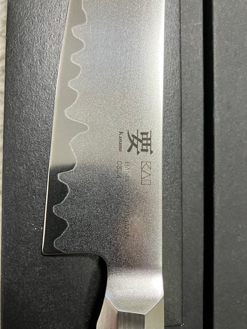 むさし　2本セット