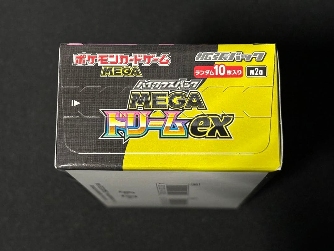 ポケモンカードゲーム MEGA ドリームex 1box シュリンク無し ペリ付き
