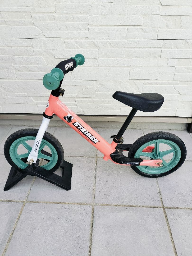 ストライダー　STRIDER　ムラサキスポーツコラボ　限定カラー