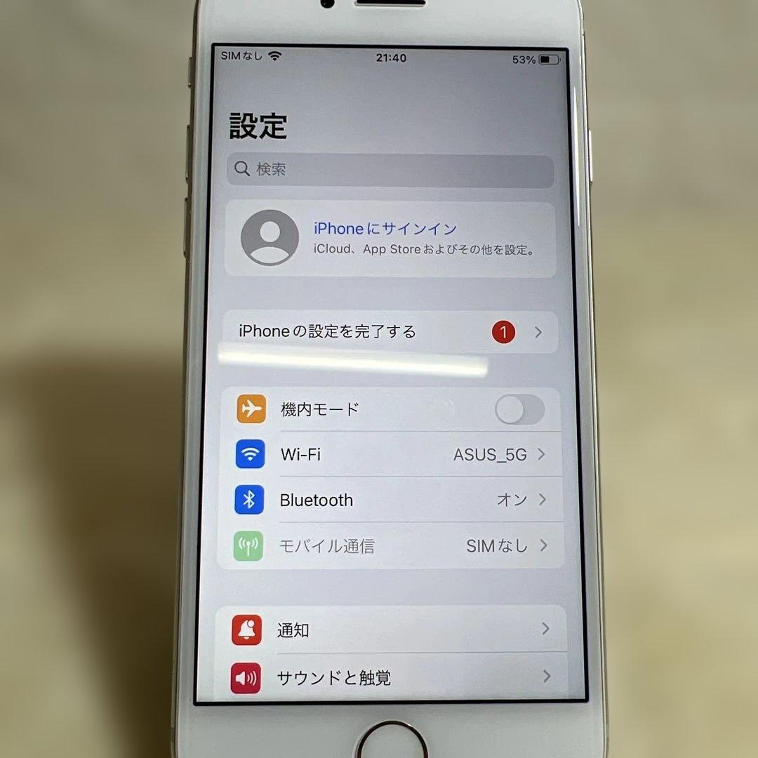 iphone8 256GB バッテリー76% カメラ部ヒビあり