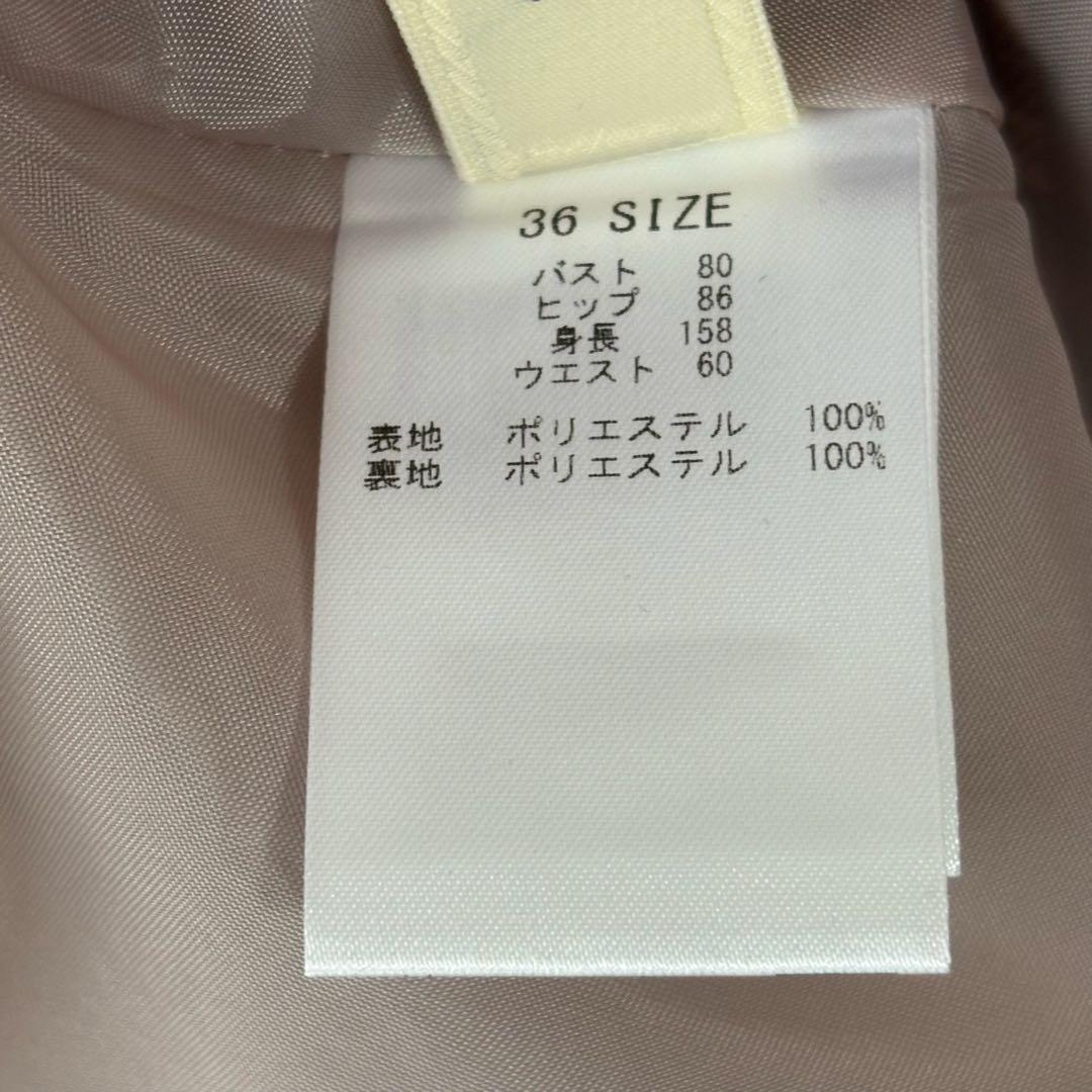 新品✨LAISSE PASSÉ チェックフレアーワンピース　36 レッセパッセ