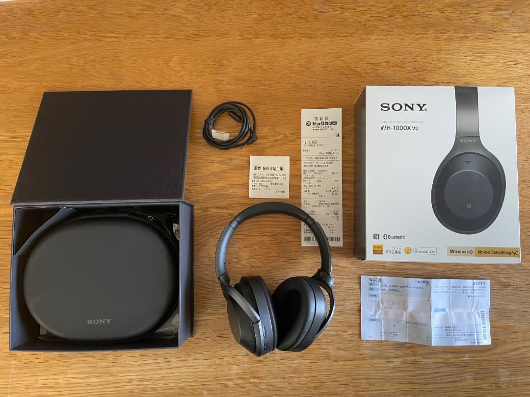 【美品】SONY WH-1000XM2 ワイヤレスヘッドホン ブラック
