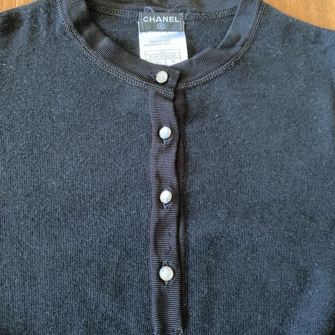 美品CHANELセーター。