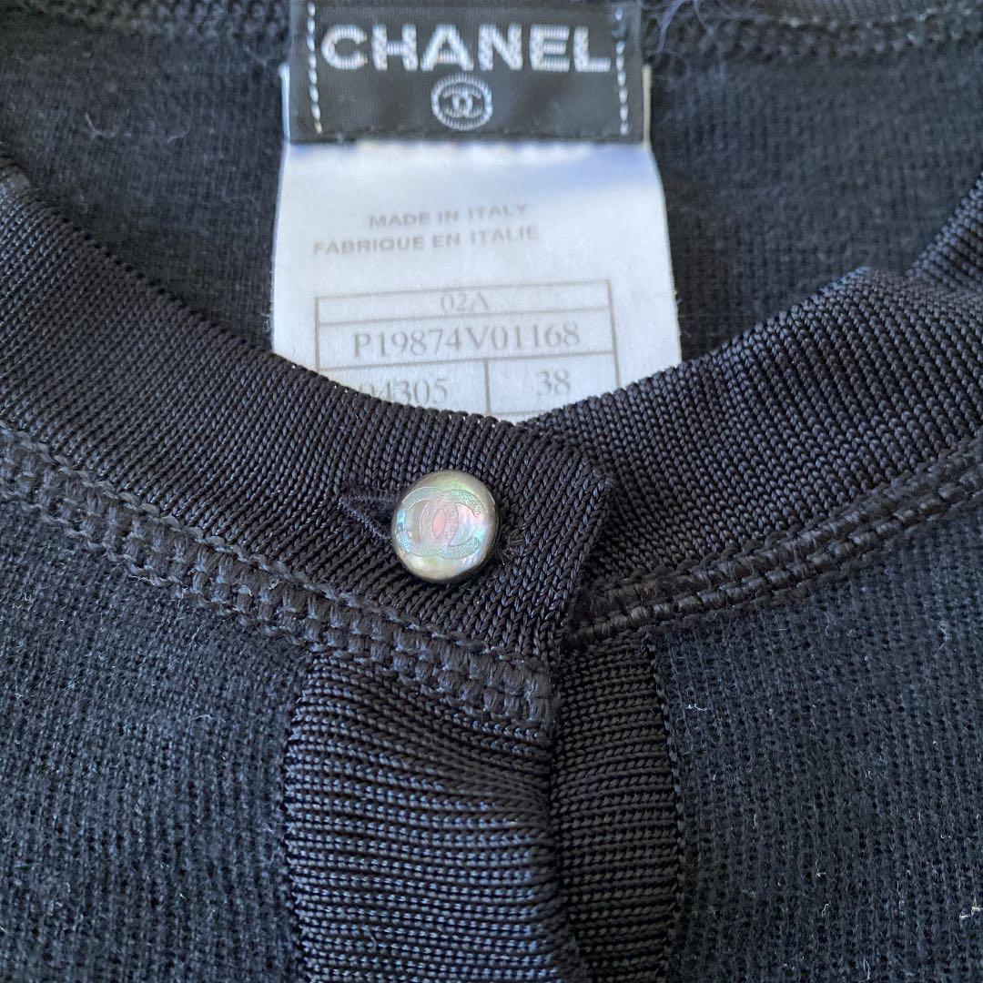 美品CHANELセーター。