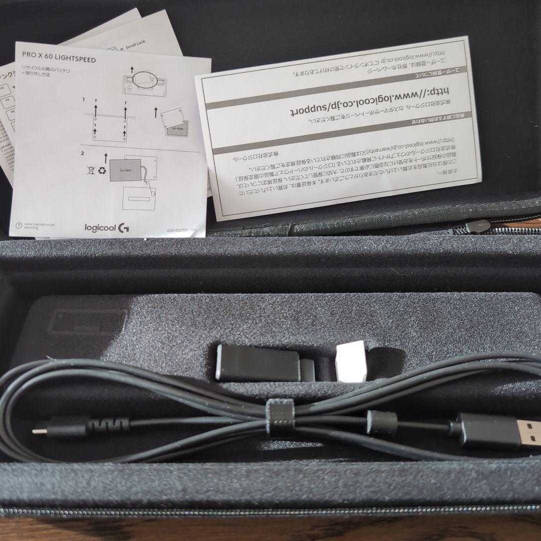 logicool G-PKB-60-DOL1WH ホワイトキーボード