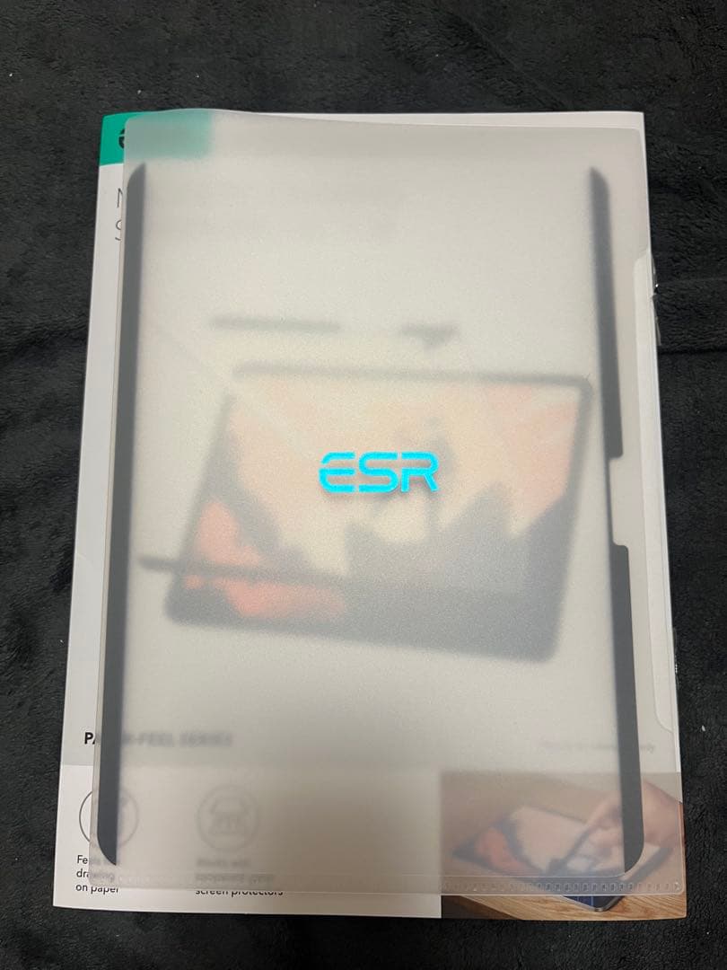 iPad Air6 11インチ 128GB ブルー＋Pencil Pro