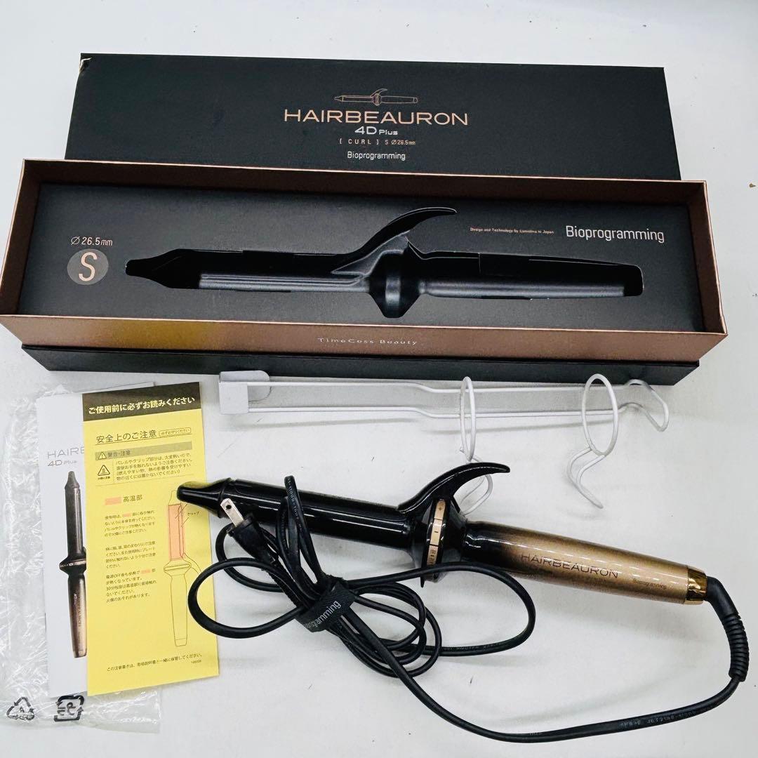 ヘアビューロン 正規品 26.5mm Bioprogramming カール ヘア