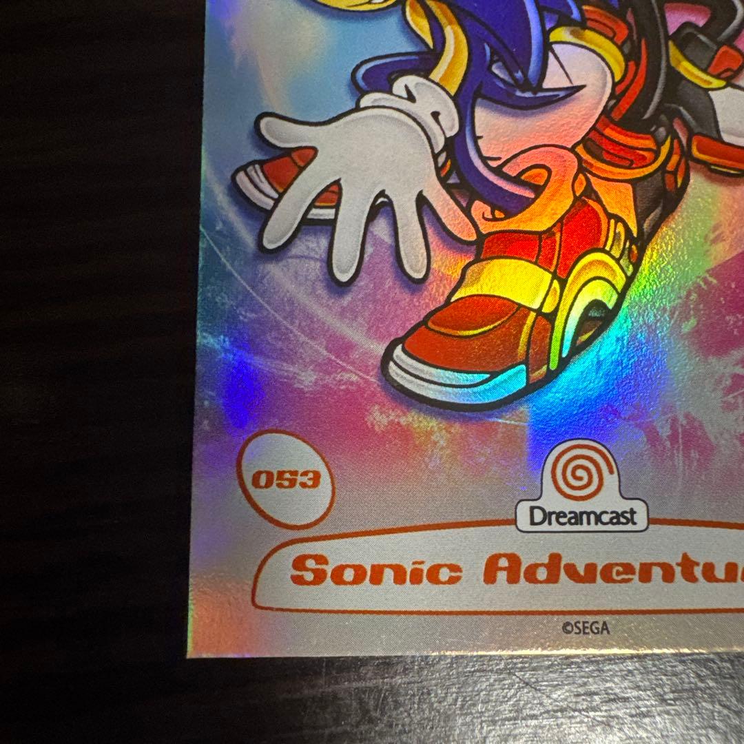 ソニックアドベンチャー2 ドリームキャストトレーディングカード