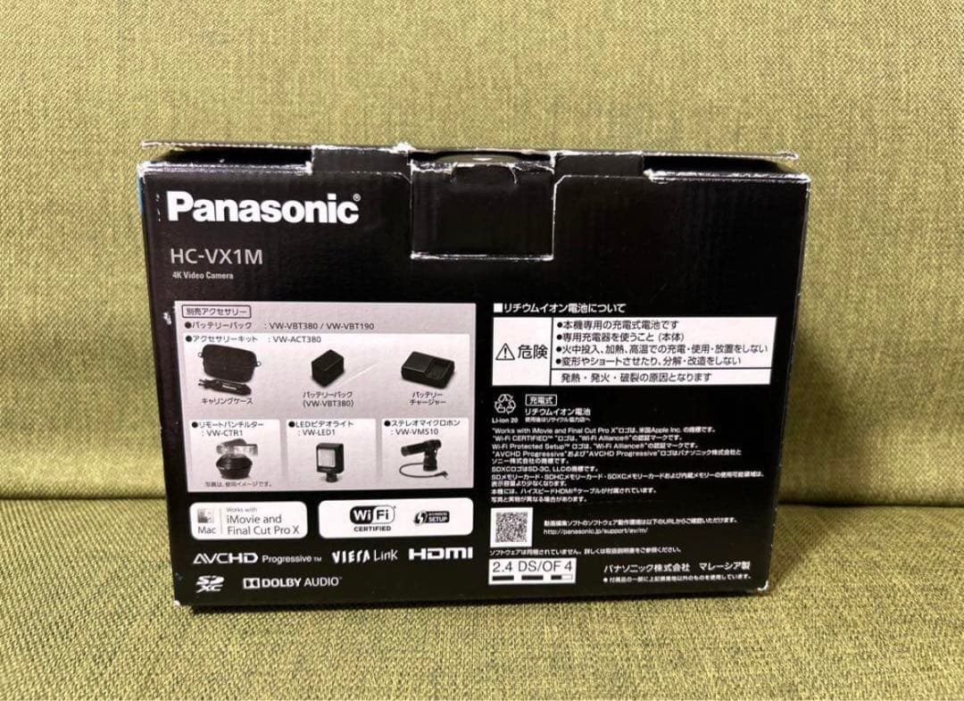 Panasonic ビデオカメラ　4K HC-VX1M