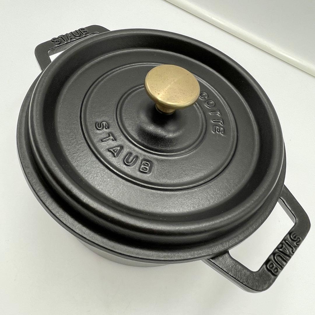 美品　ストウブ ピコ•ココット ラウンド 20cm ブラック 両手鍋