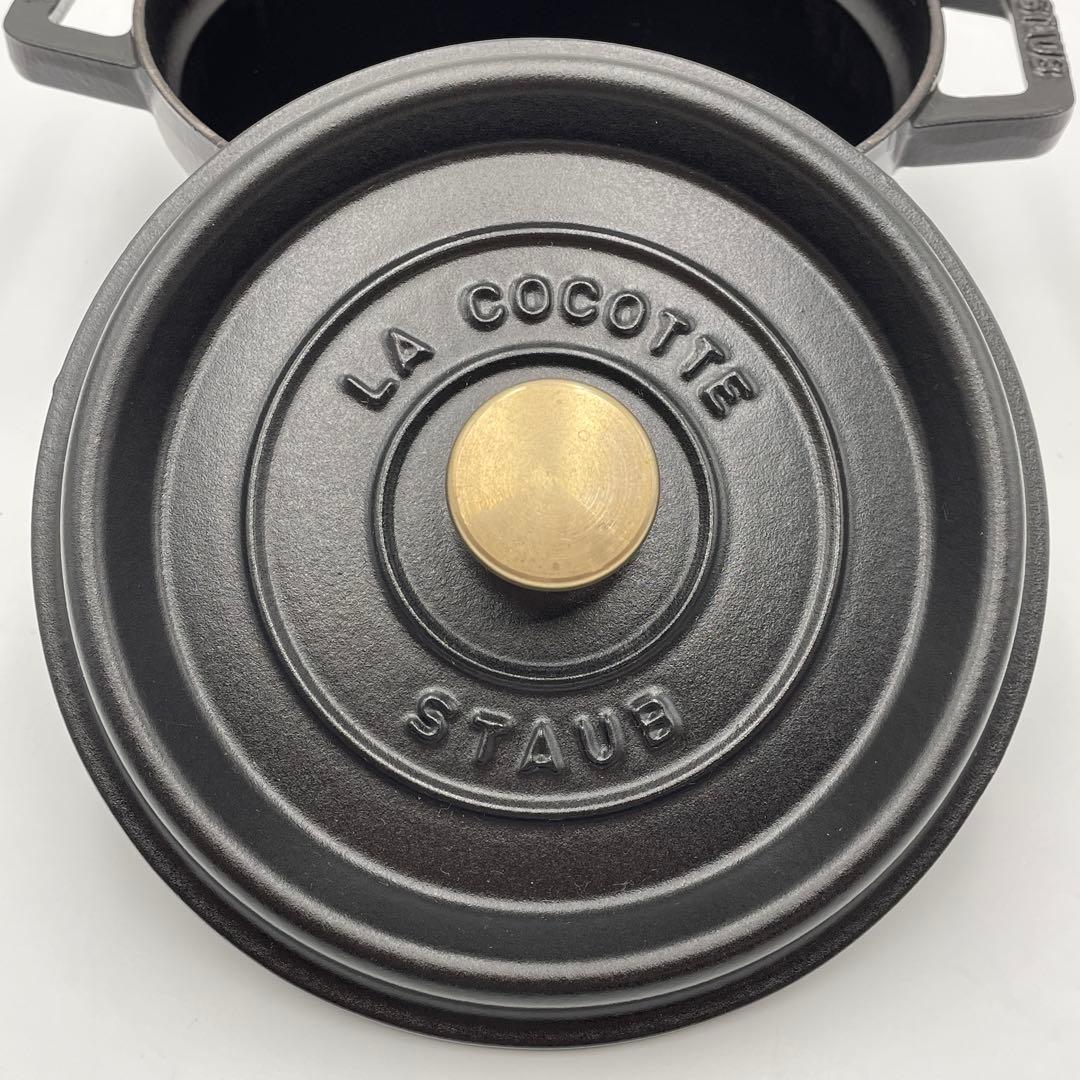 美品　ストウブ ピコ•ココット ラウンド 20cm ブラック 両手鍋