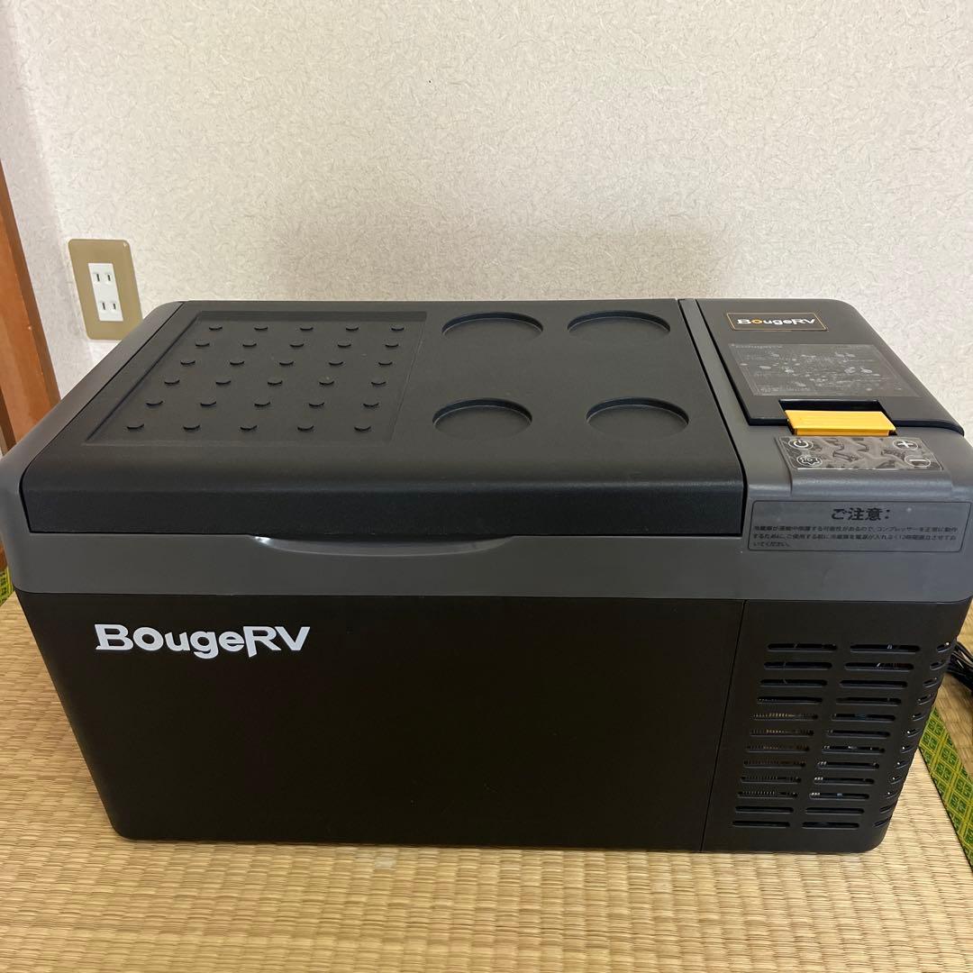 t*6様 美品BougeRV 車載冷蔵庫 20L