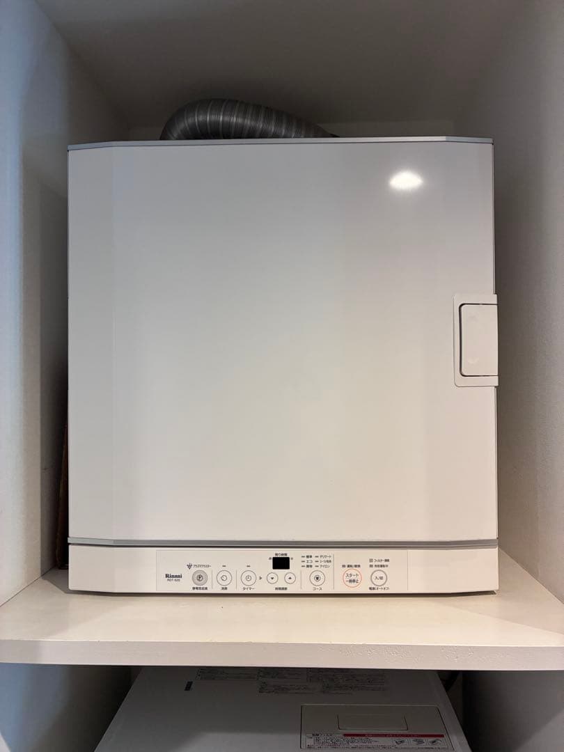 RINNAIガス衣類乾燥機 RDT-52S 乾太くん 都市ガス用 5kgリンナイ