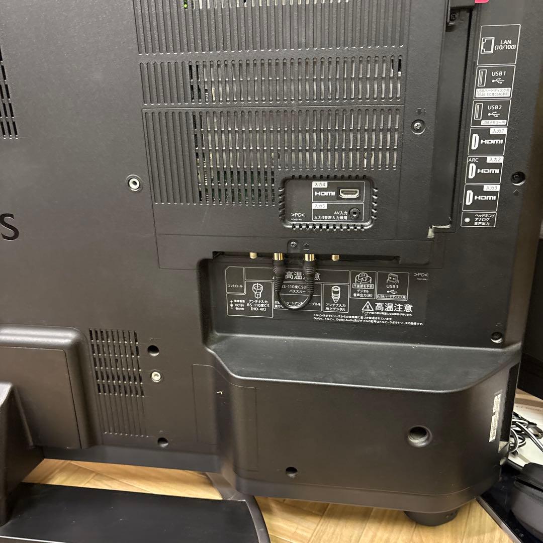 シャープ 50V型 4K 液晶テレビ Android TV 4T-C50AN1