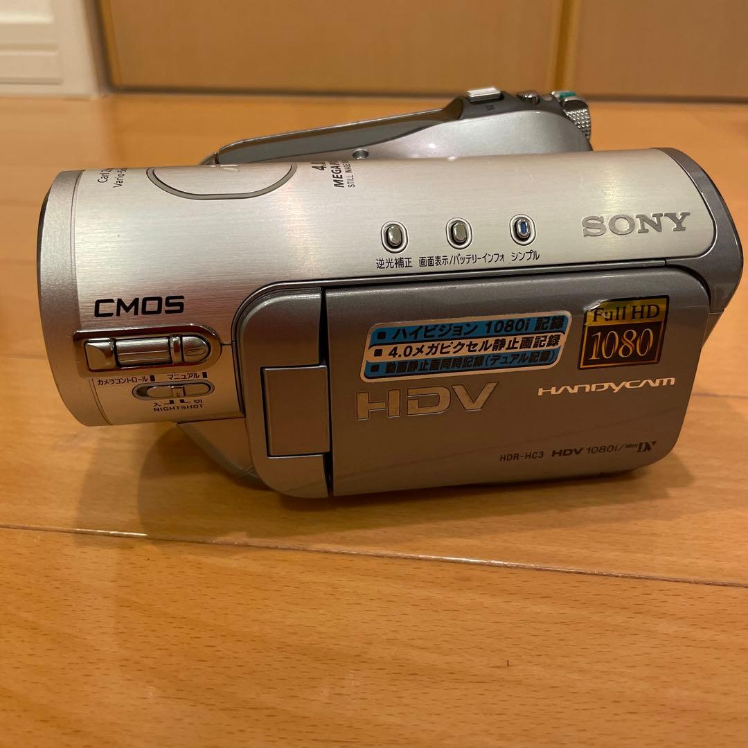 SONY HDR-HC3 ハンディカム フルHD 1080p