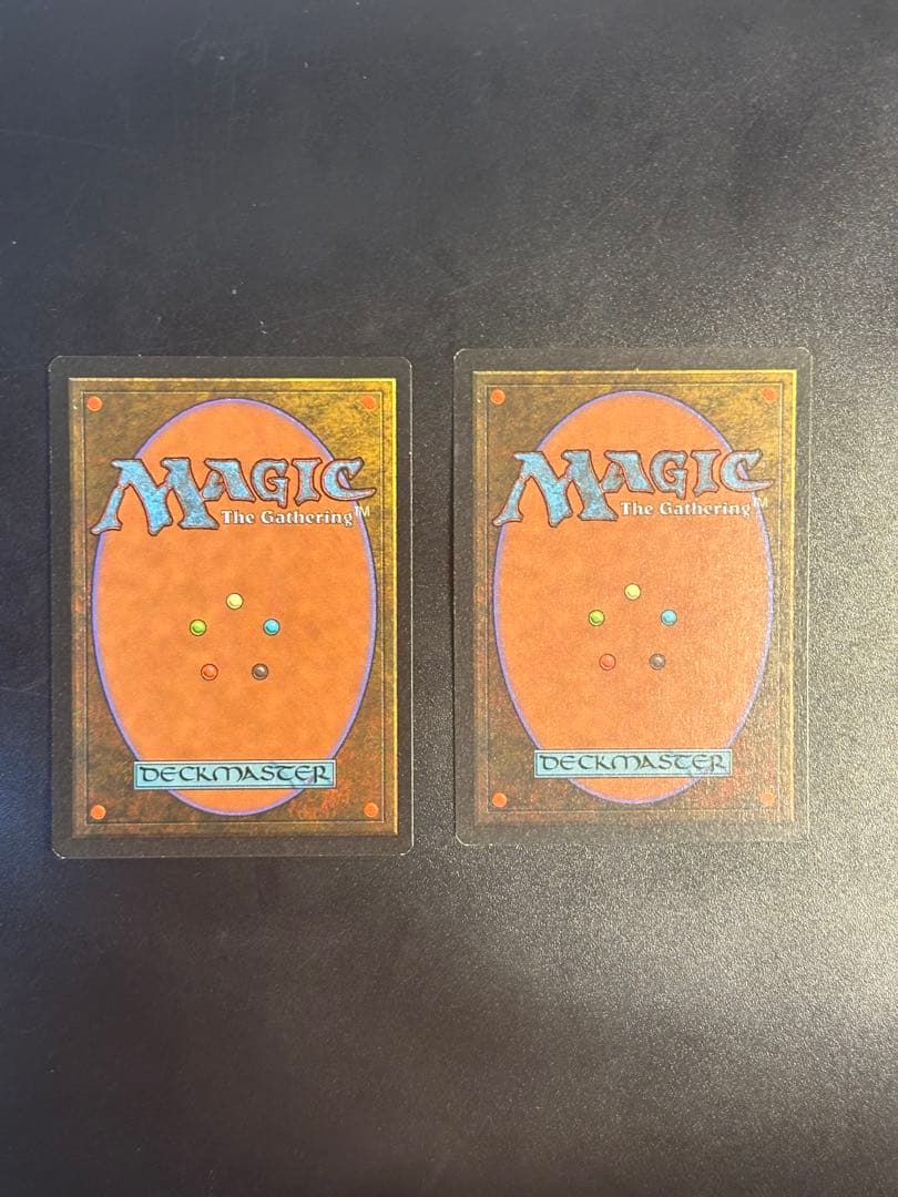 MTG 露天鉱床　韓国語　ハングル　4BB 2枚セット