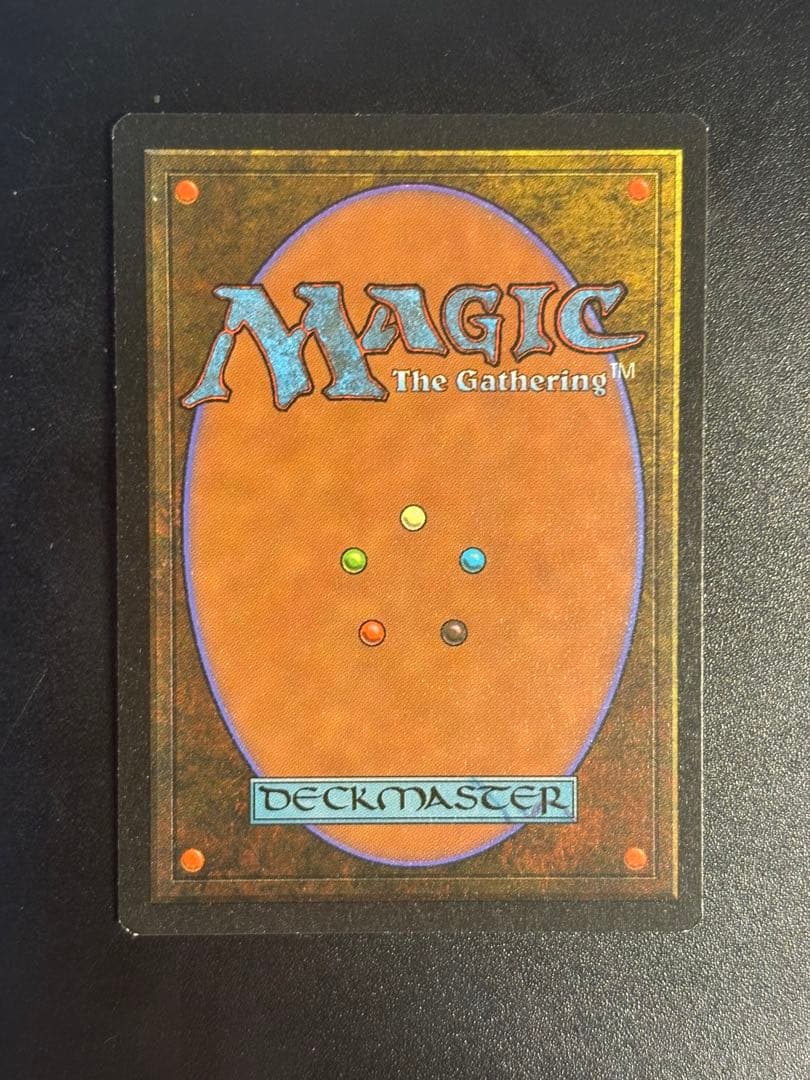 MTG 露天鉱床　韓国語　ハングル　4BB 2枚セット