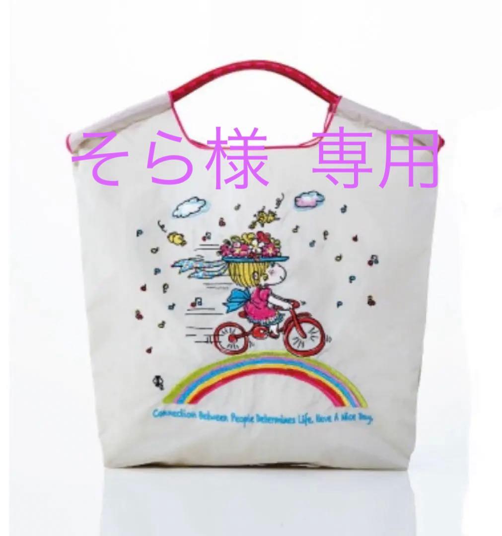 【そら】ボールアンドチェーン 水森亜土 エコバッグ 高島屋限定