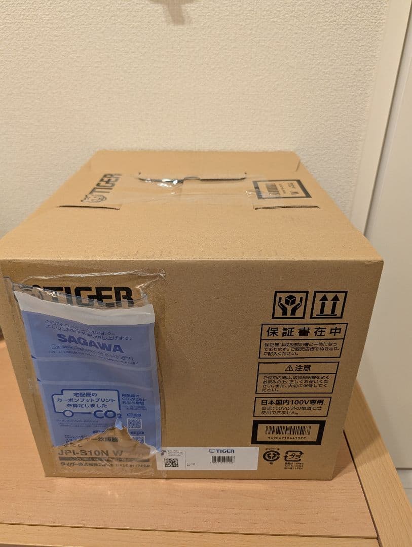 タイガー圧力IH炊飯器 JPI-S10N W ホワイト　ご泡火炊き