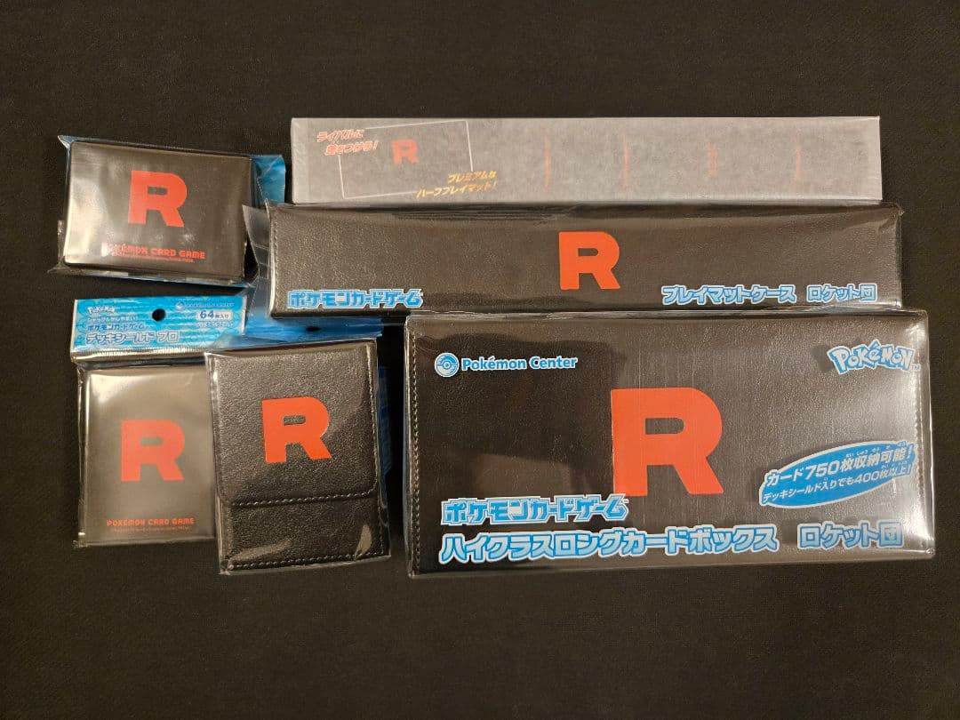 【新品未開封】 ロケット団 サプライ 6点 セット