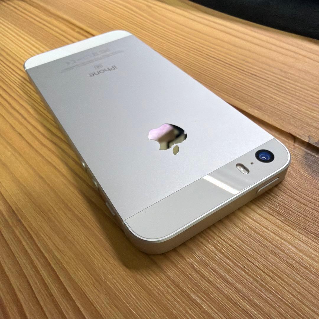 【美品】iPhone SE 第1世代シルバー　バッテリー96% SIMロック解除