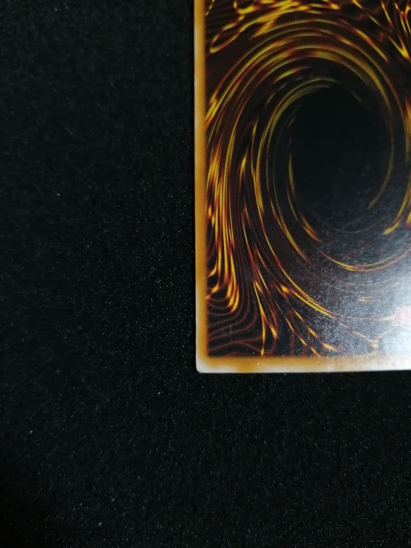 【 レリーフ 初期 LN-14 】遊戯王カード 2期 ダーク・ネクロフィア