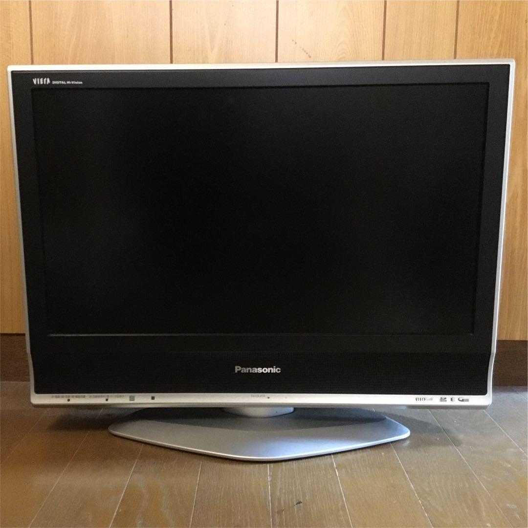 テレビ Panasonic VIERA LX70 TH-23LX70