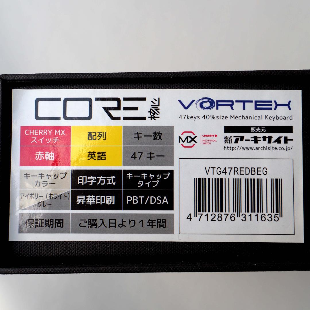 m*9様 【美品】英語配列 40％キーボード vortex core【チェリー赤