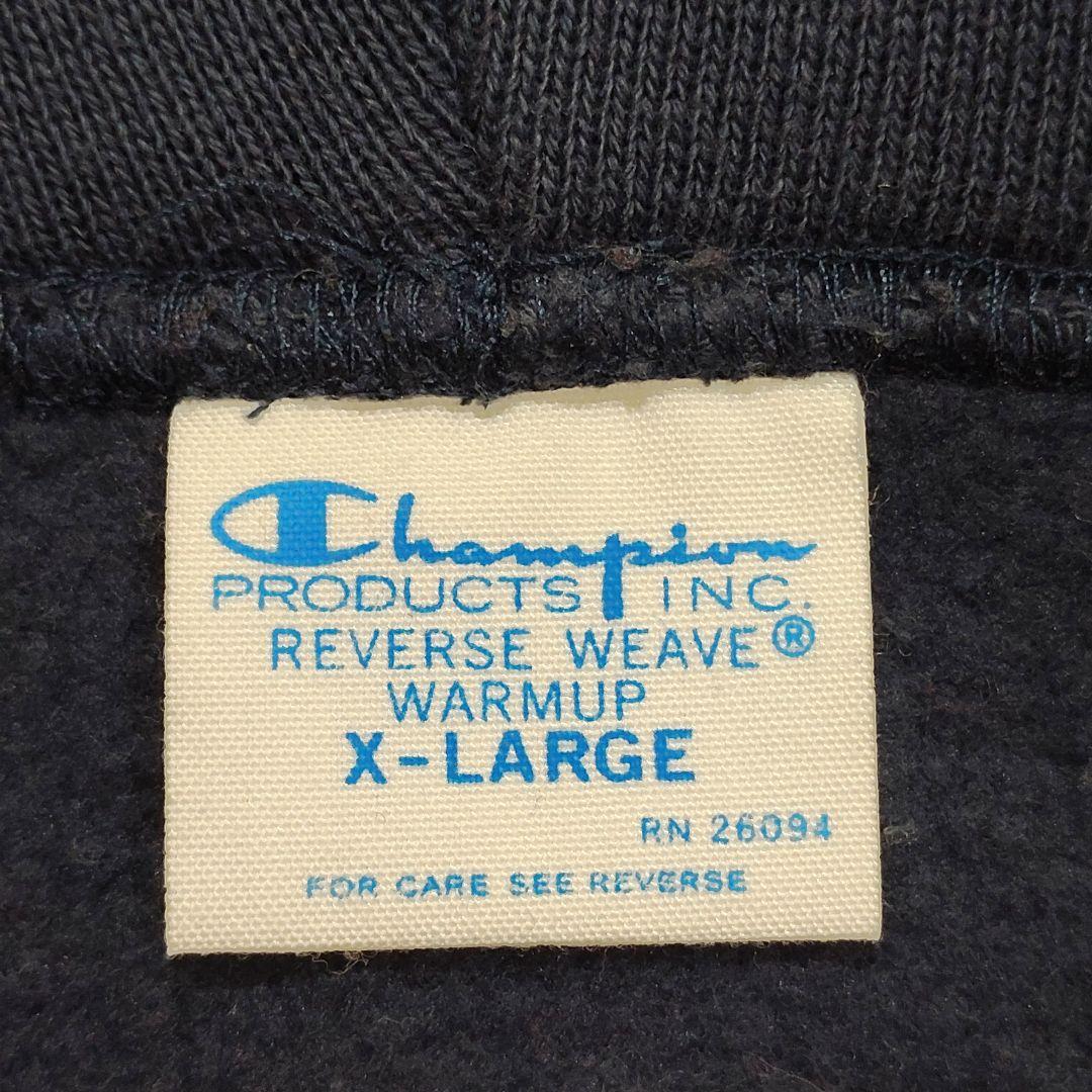 シ*ー様 希少✨RHC ロンハーマン × チャンピオン 別注 Hooded Sw