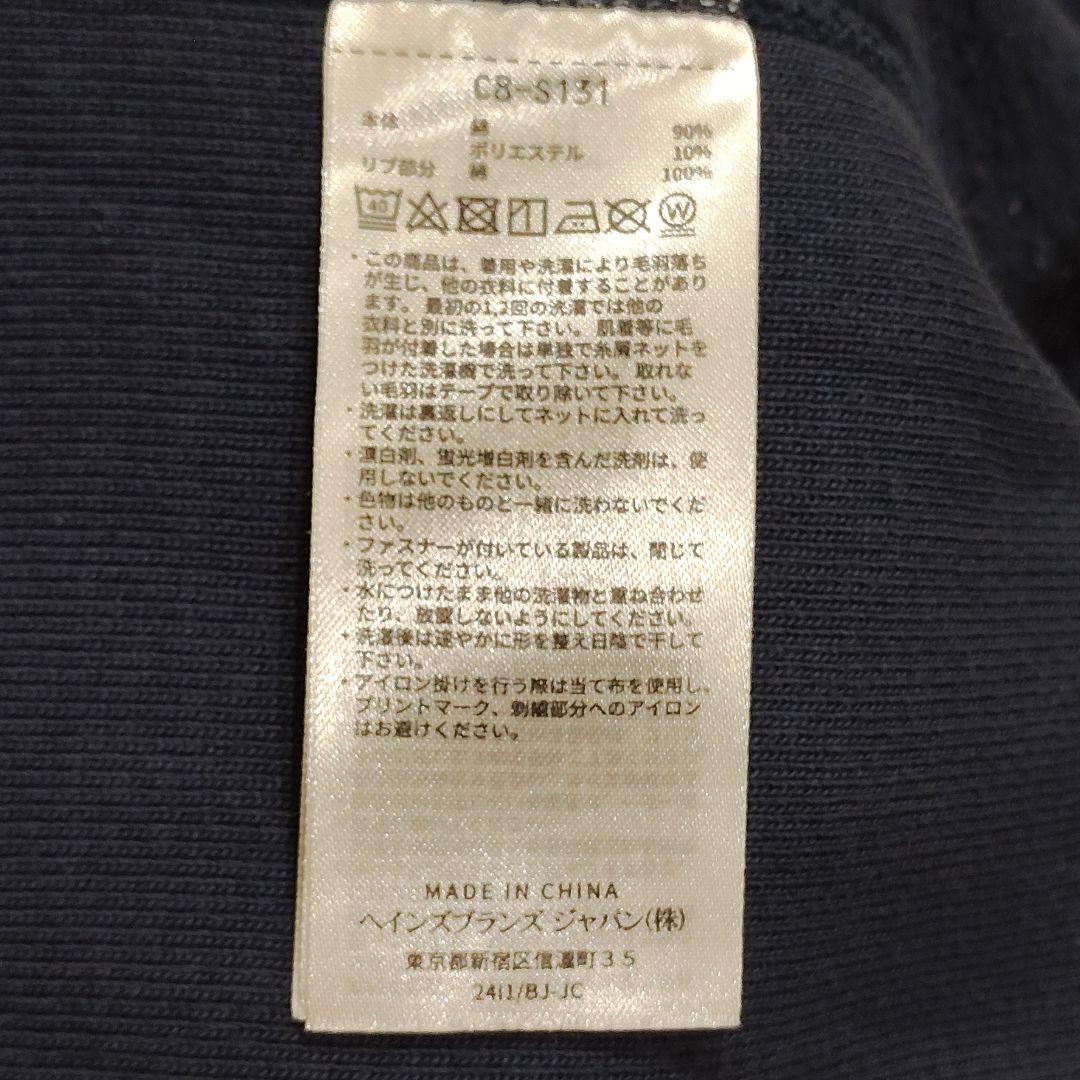 シ*ー様 希少✨RHC ロンハーマン × チャンピオン 別注 Hooded Sw