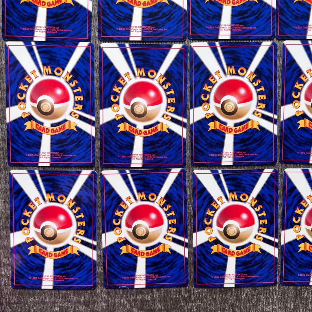 旧裏 ポケモンカード カツラ 炎 ロコン ギャロップ カツラのキュウコン まとめ