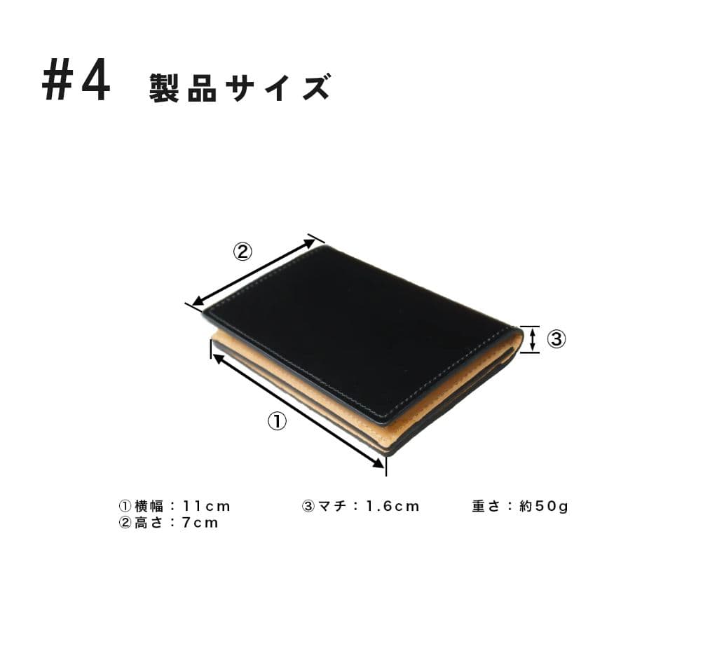 Hushtugハッシュタグ　コードバンカードケース 　ブラック