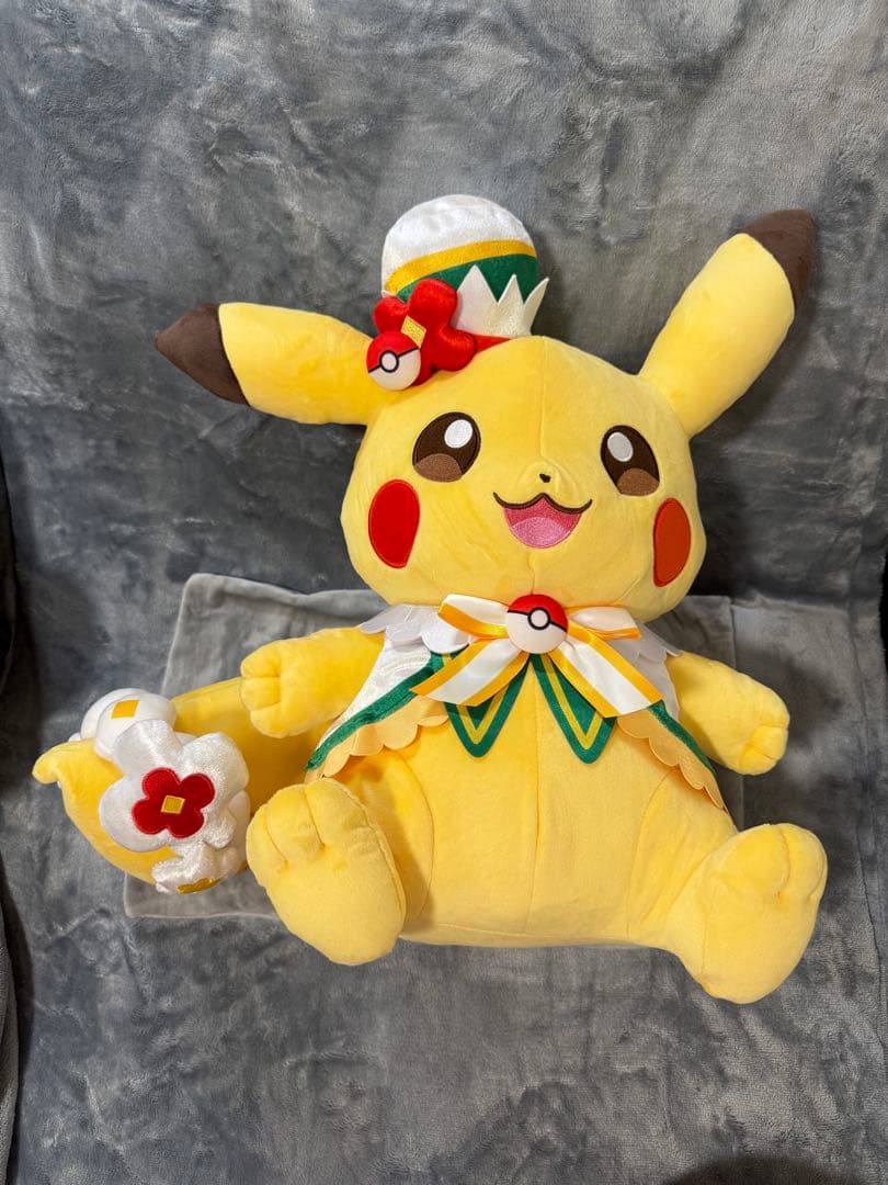 ポケパークカントー限定 ピカチュウ　ぬいぐるみ