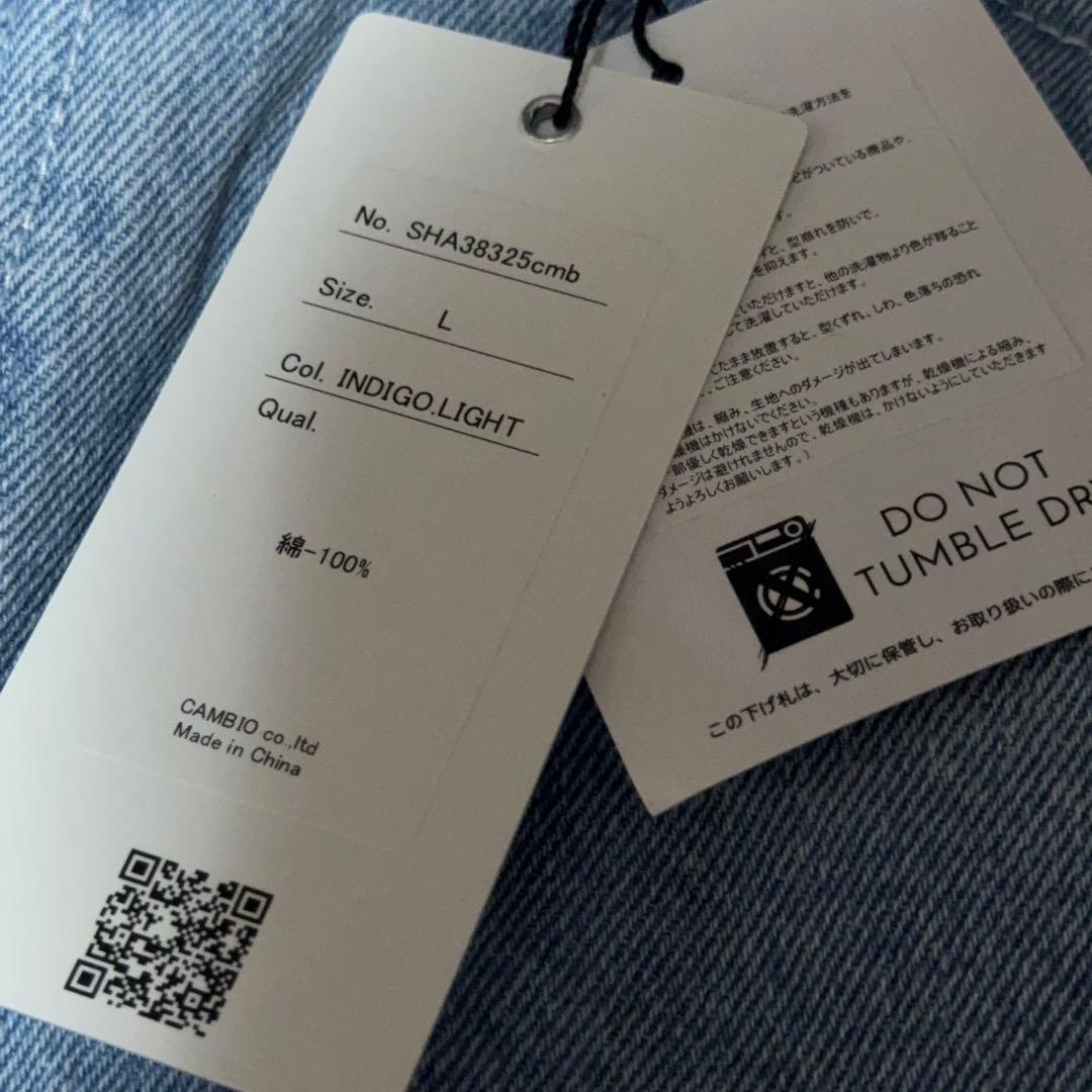 新品 CAMBIO Denim Balloon Silhouette Pants