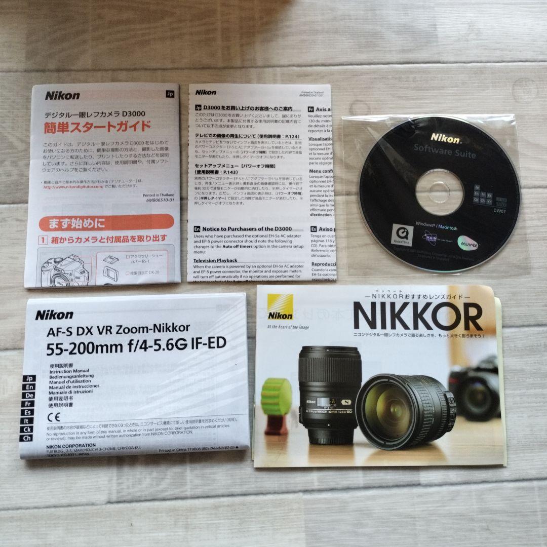 一眼レフカメラNikon D3000 レンズ付