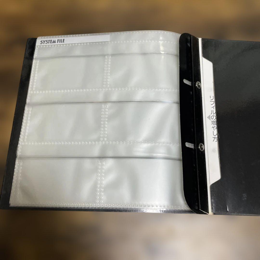 ドラゴンボール　カードダス用システムファイル　究極博限定発売