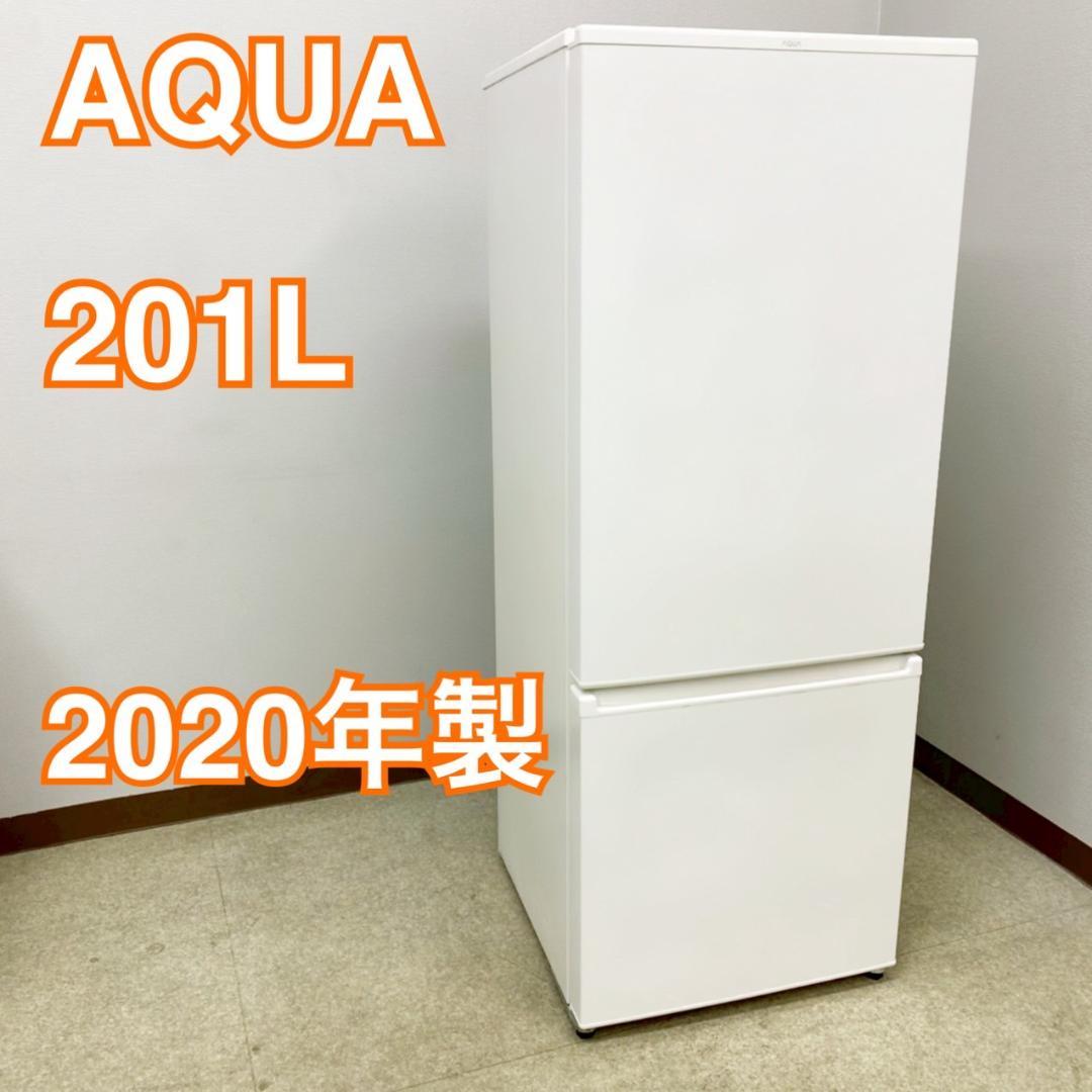設置◎AQUA 2ドア 冷蔵庫 一人暮らし 2020年製 201L 配送可