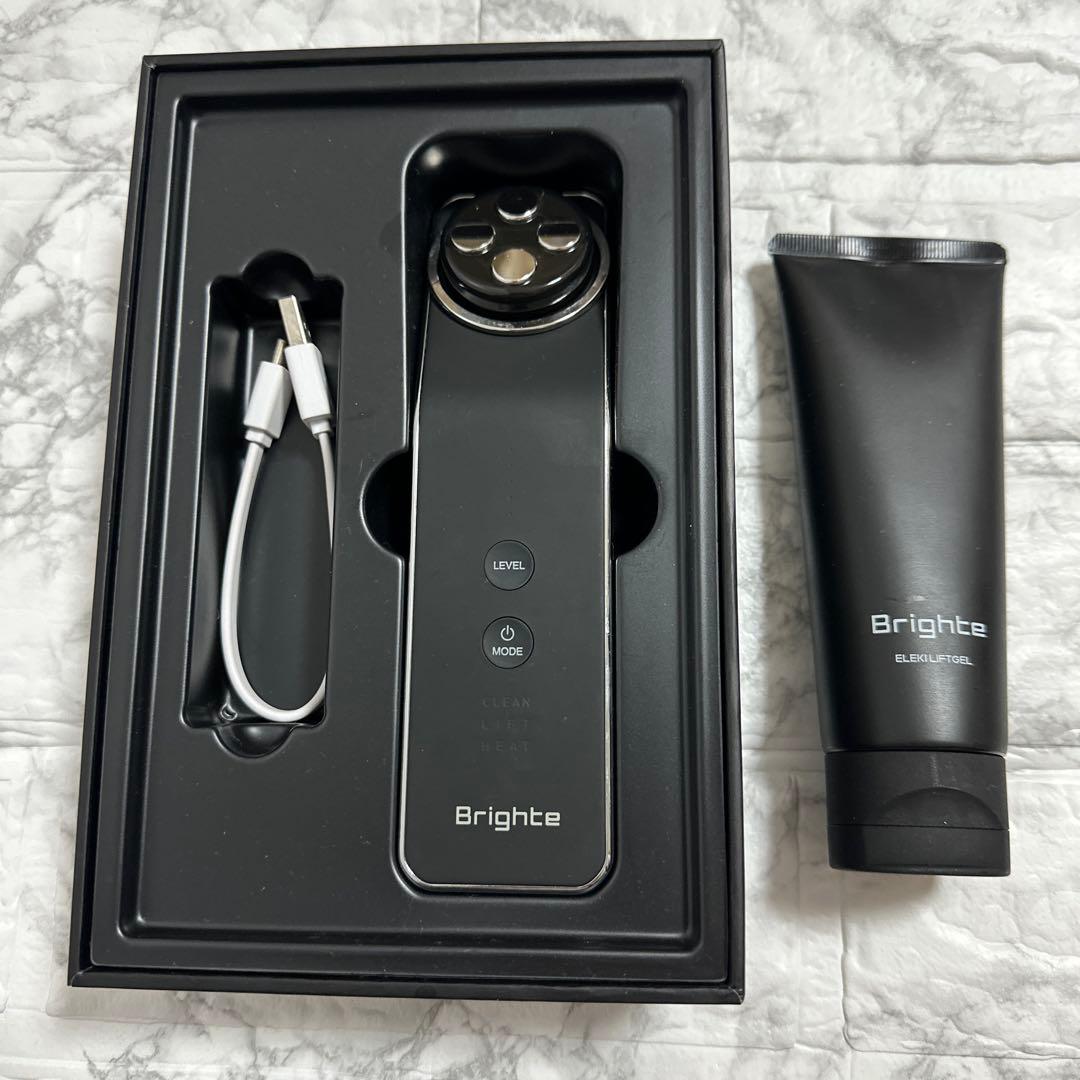 Brighte 美顔器 充電ケーブル付き