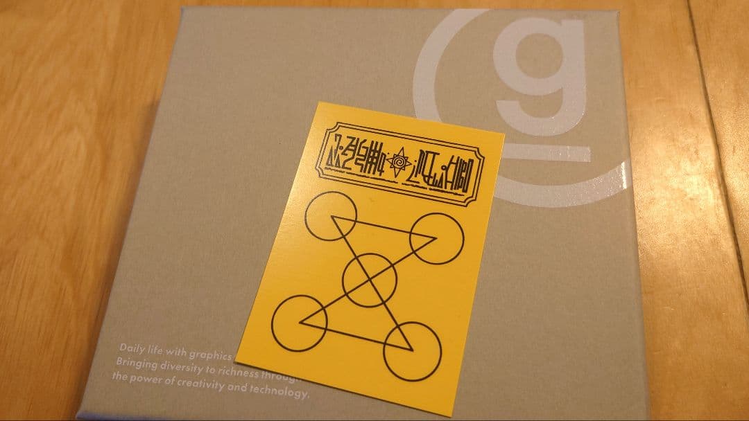 グラニフ 金色のガッシュ キャンチョメ 財布 ノベリティ付き