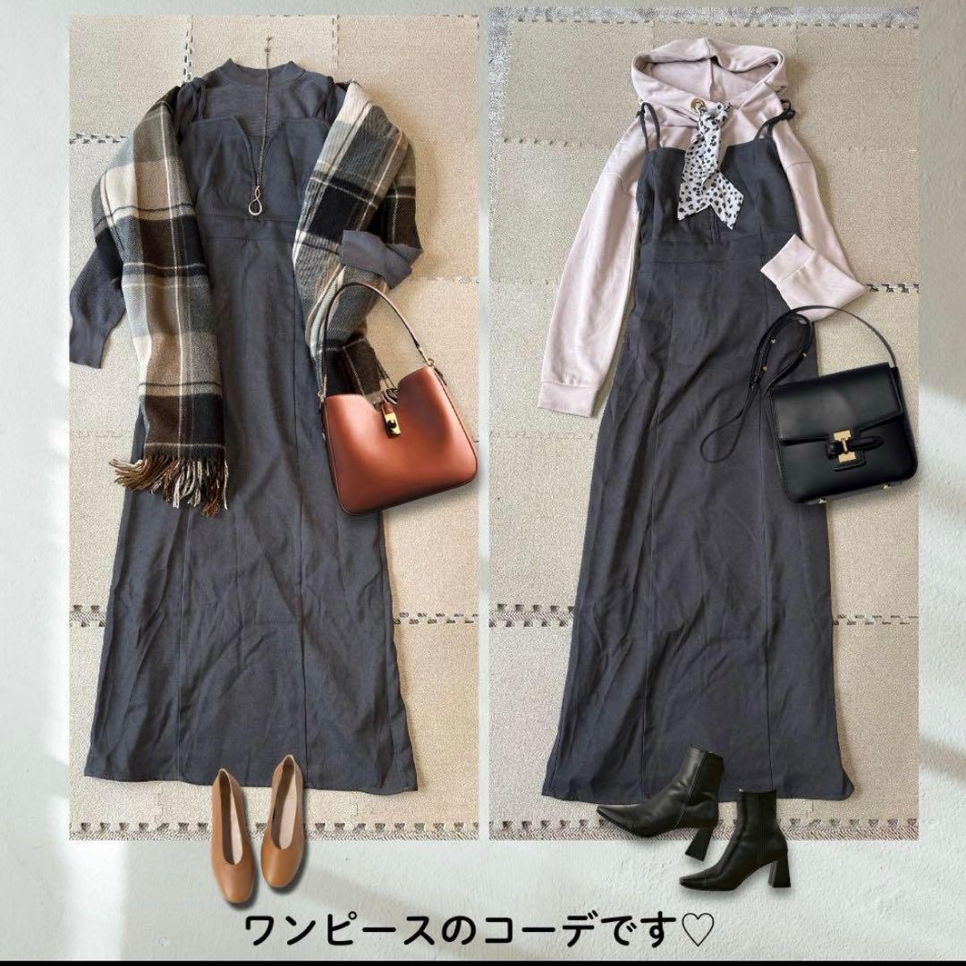 レディース まとめ売り 8点セット 12コーデ 着回し 大人きれいめ