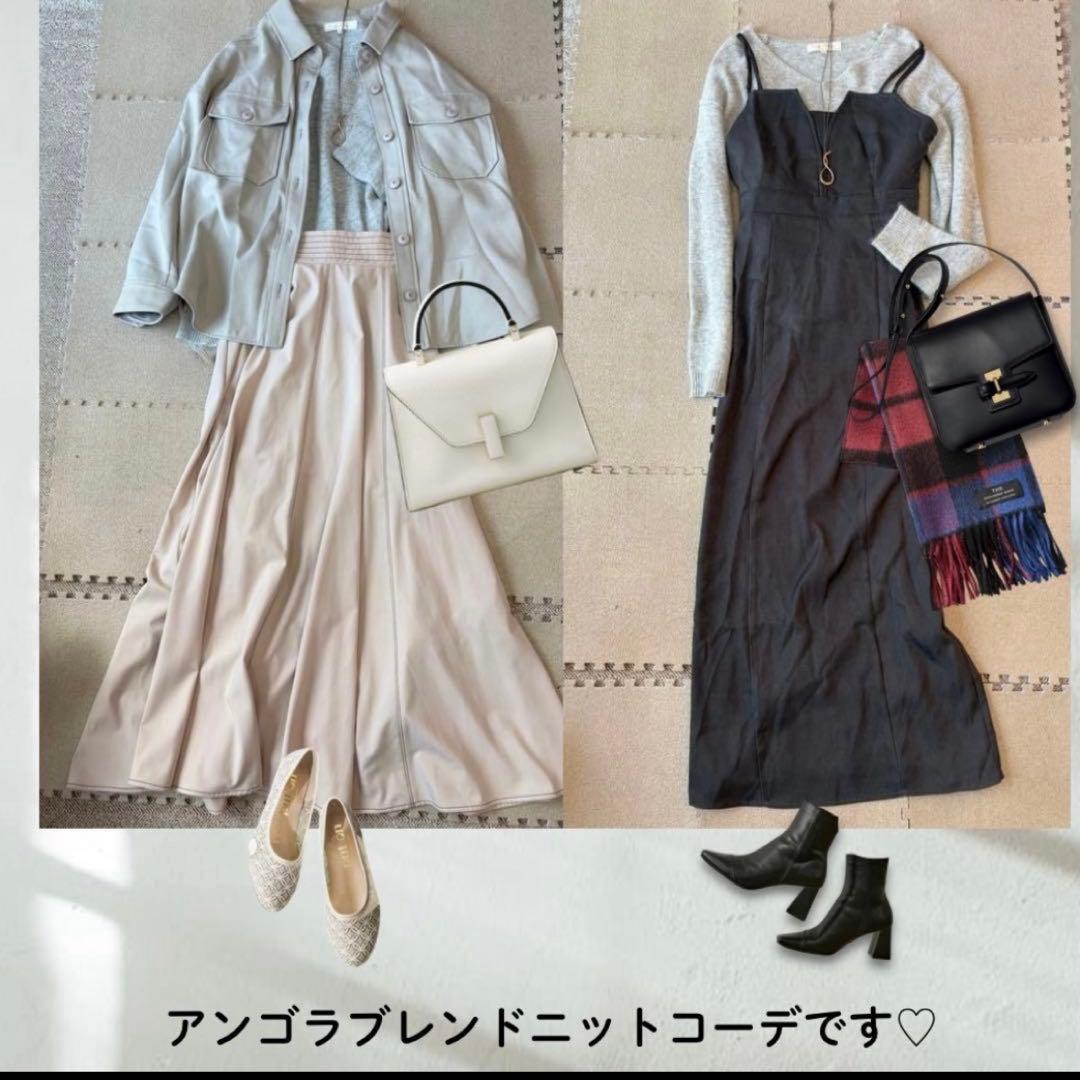 レディース まとめ売り 8点セット 12コーデ 着回し 大人きれいめ