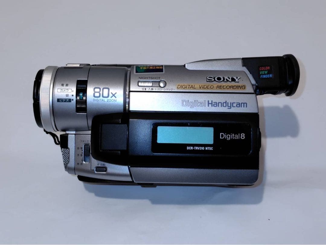 ビデオカメラ SONY DCR-TRV310K