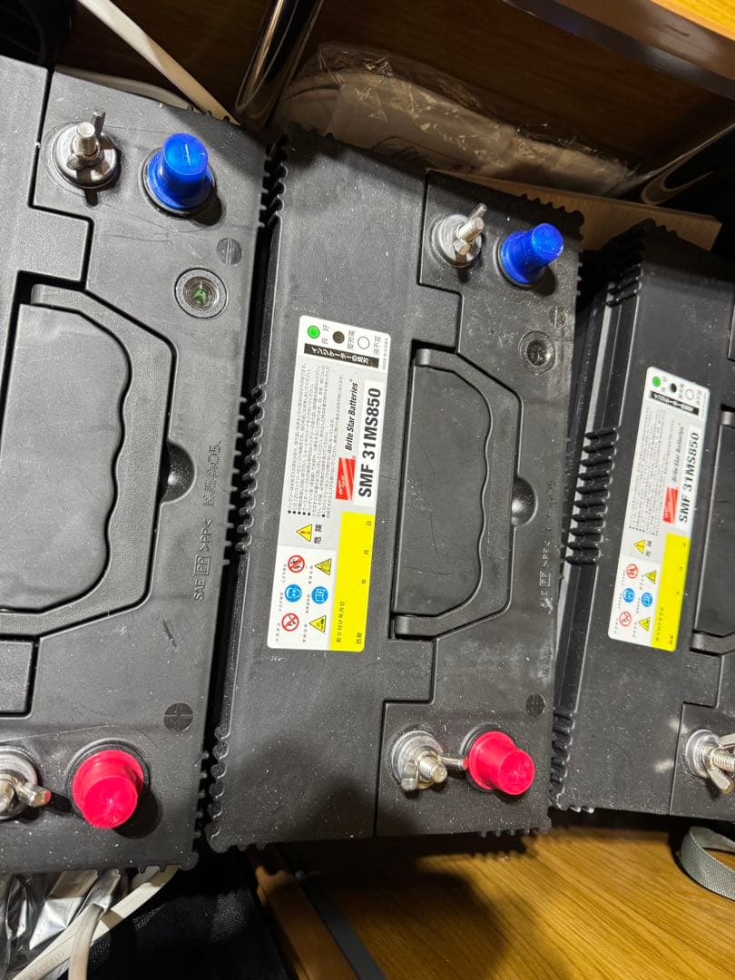 引き取り対応　サブバッテリー115Ah 3台　4ヶ月接続SMF 31MS850