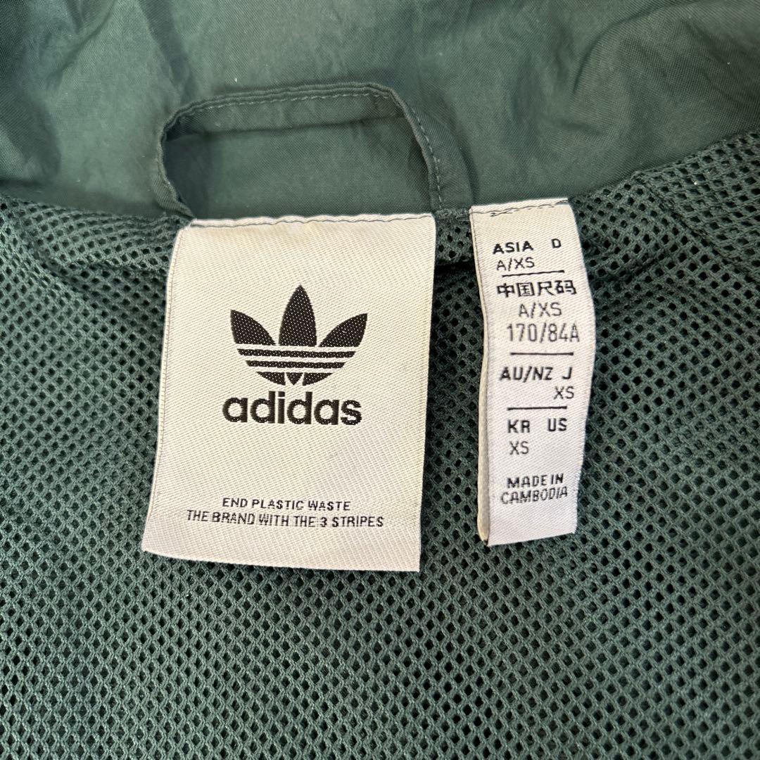 アディダス Rekive緑 トラック ナイロンジャケット 遠藤さくら メンズXS